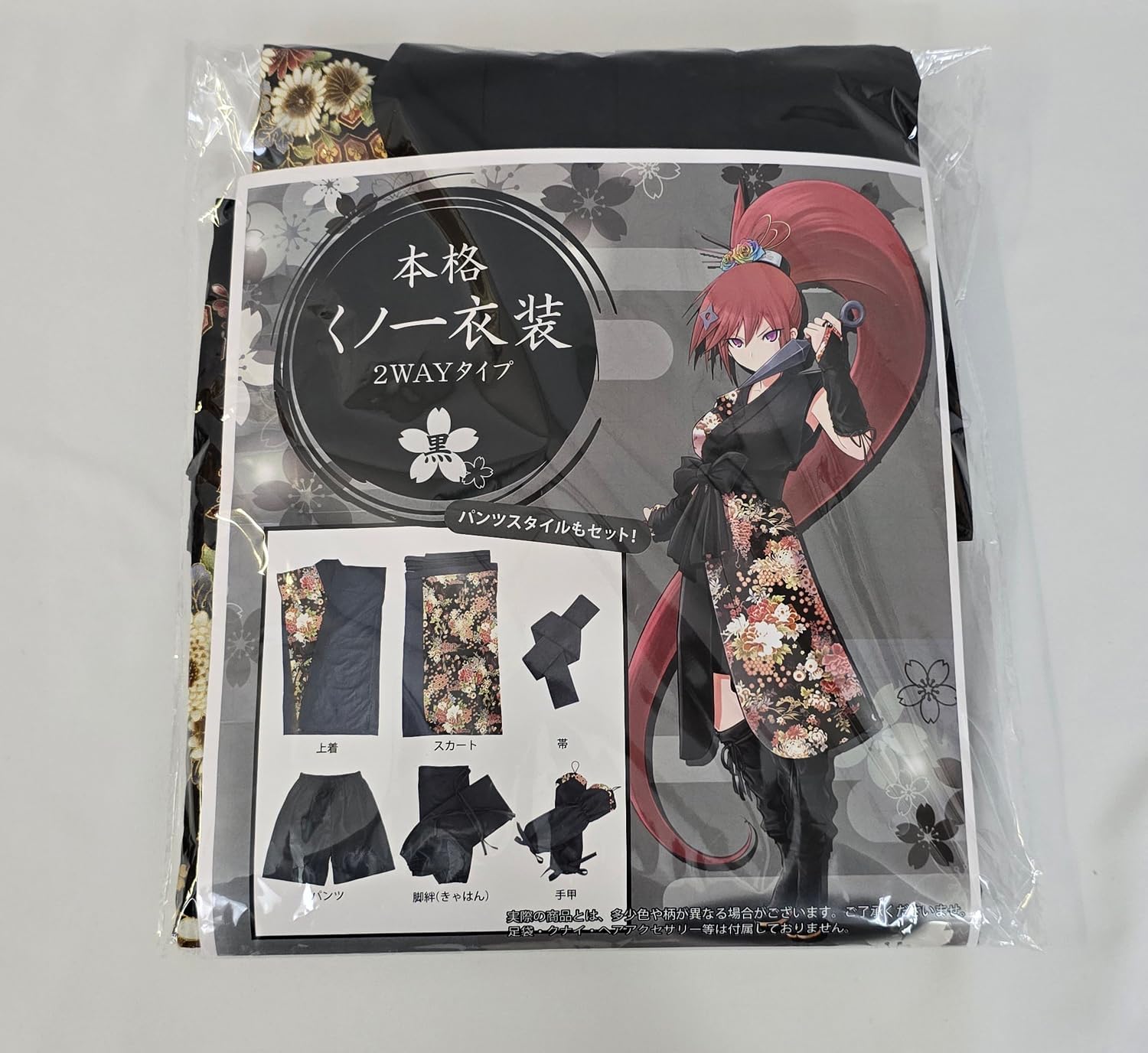 優良配送 廃盤 CD 松田聖子 金色のリボン Blu-spec CD2+フォトブック